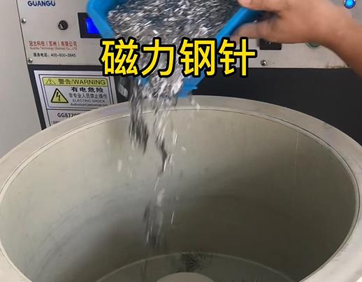 卓资不锈钢箍用钢针