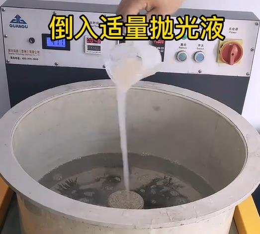 抛光液增加卓资不锈钢机械配件金属光泽