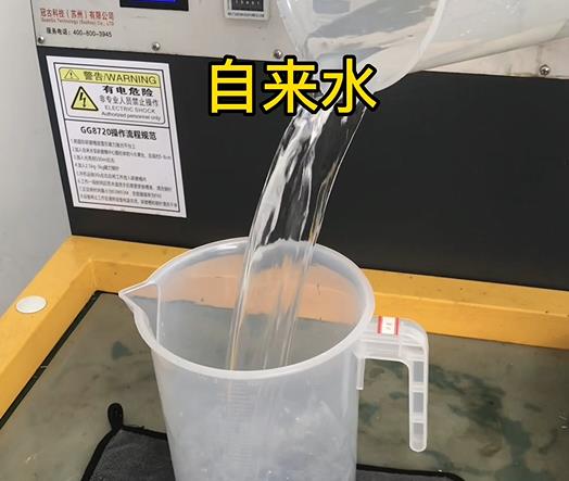 清水淹没卓资紫铜高频机配件