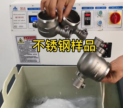 卓资不锈钢水表外壳样品